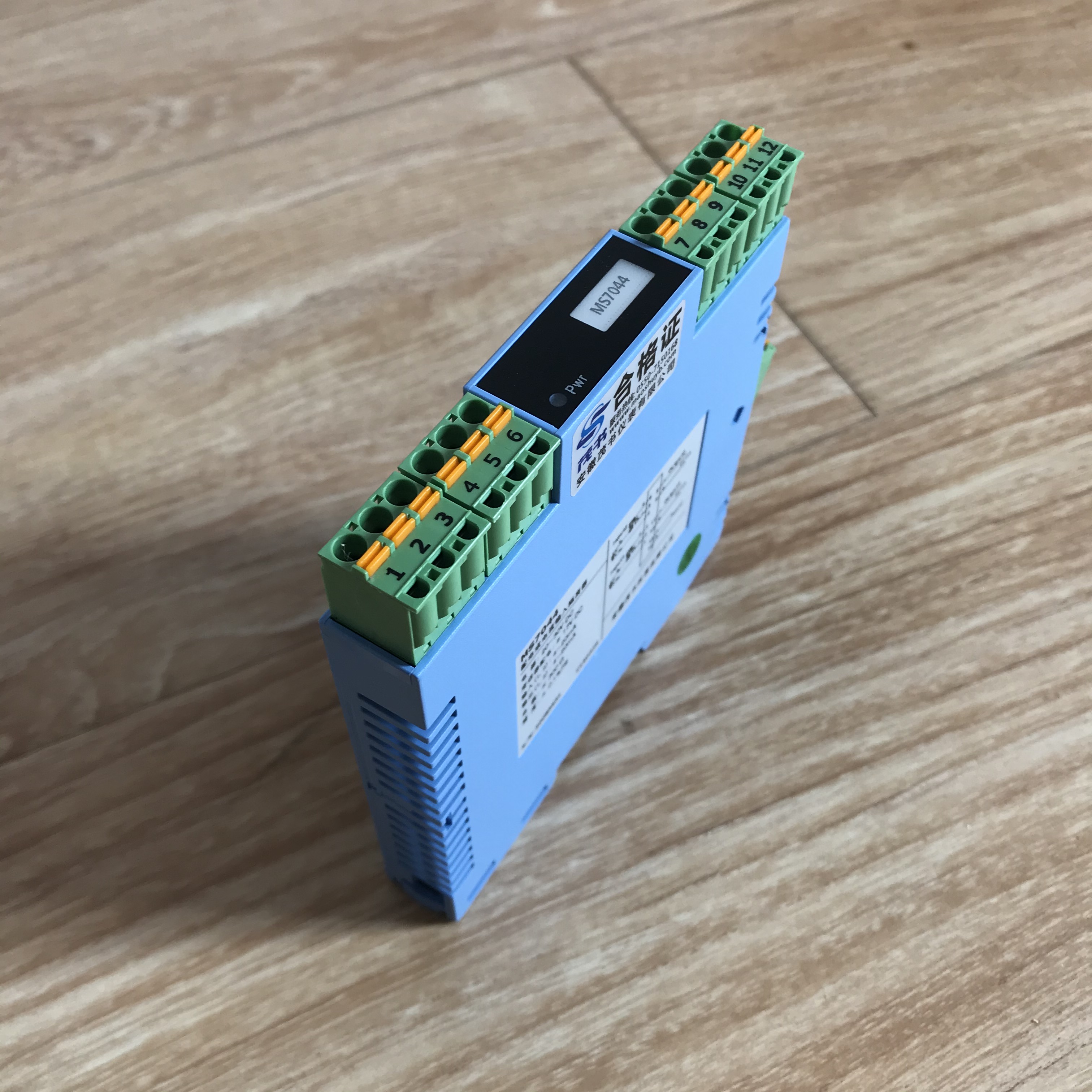 MS7044現(xiàn)場電源配電信號輸入隔離器（二入二出）